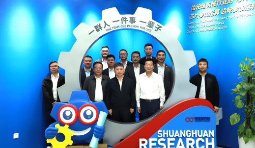 建龙集团董事长张志祥一行莅临双环传动嘉兴基地考察交流